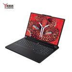 Legion Pro 5 2025 ( R9000P ADR10 Black) (R9-8945HX| 32GB RAM| 1TB SSD| RTX 5060) - Image 3