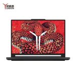 Legion Pro 5 2025 ( R9000P ADR10 Black) (R9-8945HX| 32GB RAM| 1TB SSD| RTX 5060) - Image 4