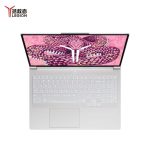 Legion Pro 5 2025 ( R9000P ADR10 White) (R9-8945HX | 32GB RAM | 1TB SSD | RTX 5070)