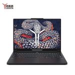 Lenovo Legion Y9000P 2025 – Intel Ultra 9 275HX · RTX 5070 8GB · 32GB DDR5-6400 · 1TB PCIe 4.0 SSD · 16” 2560×1600 OLED 240Hz