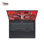 Lenovo Legion Pro 5 [ R9000P AFR10] Ryzen 9 9955HX · RTX 5070 8GB· 32GB DDR5 RAM  1TB SSD. 16.0” OLED 2.5K 240Hz. - Image 2