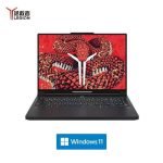 Lenovo Legion R9000P 2025 – AMD Ryzen 9 9955HX · RTX 5060 8GB · 32GB DDR5-5600 · 1TB PCIe 4.0 · 16” 2560×1600 OLED 240Hz