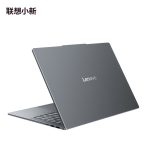 Lenovo Xiaoxin 14   R7 H 255, Radeon 780M, 16GB RAM, 512GB SSD, 14” 1920×1200 120Hz Display - Image 8