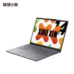 Lenovo Xiaoxin 14   R7 H 255, Radeon 780M, 16GB RAM, 512GB SSD, 14” 1920×1200 120Hz Display - Image 5