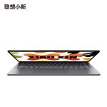 Lenovo Xiaoxin 14   R7 H 255, Radeon 780M, 16GB RAM, 512GB SSD, 14” 1920×1200 120Hz Display - Image 4