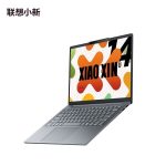 Lenovo Xiaoxin 14   R7 H 255, Radeon 780M, 16GB RAM, 512GB SSD, 14” 1920×1200 120Hz Display - Image 3