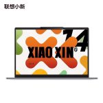 Lenovo Xiaoxin 14   R7 H 255, Radeon 780M, 16GB RAM, 512GB SSD, 14” 1920×1200 120Hz Display - Image 2