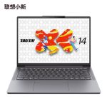 Lenovo Xiaoxin 14C SE 2025 Laptop with Ryzen 7 8745HS – Price in Bangladesh