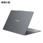 Lenovo Xiaoxin 14C SE 2025 Laptop with Ryzen 7 8745HS – Price in Bangladesh - Image 2