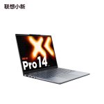 Lenovo Xiaoxin Pro 14C (2025) – AMD Ryzen 7 H255, Radeon 780M, 24GB DDR5 RAM, 1TB PCIe 4.0 SSD, 14” 2.8K OLED 120Hz Display - Image 5