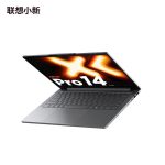 Lenovo Xiaoxin Pro 14C (2025) – AMD Ryzen 7 H255, Radeon 780M, 24GB DDR5 RAM, 1TB PCIe 4.0 SSD, 14” 2.8K OLED 120Hz Display - Image 4
