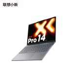Lenovo Xiaoxin Pro 14C (2025) – AMD Ryzen 7 H255, Radeon 780M, 24GB DDR5 RAM, 1TB PCIe 4.0 SSD, 14” 2.8K OLED 120Hz Display - Image 3