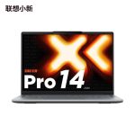 Lenovo Xiaoxin Pro 14C (2025) – AMD Ryzen 7 H255, Radeon 780M, 24GB DDR5 RAM, 1TB PCIe 4.0 SSD, 14” 2.8K OLED 120Hz Display