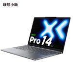 Lenovo Xiaoxin Pro 14C 2025 (AI Edition) – Intel Core Ultra 7 255H | Intel Arc 140T | 32GB DDR5 | 1TB PCIe 4.0 | 14″ 2.8K OLED 120Hz - Image 2