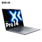 Lenovo Xiaoxin Pro 14C 2025 (AI Edition) – Intel Core Ultra 7 255H | Intel Arc 140T | 32GB DDR5 | 1TB PCIe 4.0 | 14″ 2.8K OLED 120Hz - Image 3