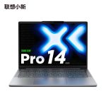 Lenovo Xiaoxin Pro 14C 2025 (AI Edition) – Intel Core Ultra 7 255H | Intel Arc 140T | 32GB DDR5 | 1TB PCIe 4.0 | 14″ 2.8K OLED 120Hz