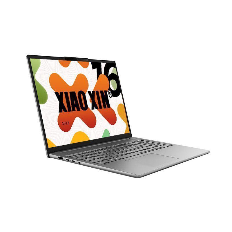 WhatsApp-Image-2026-06-14-at-19.58.15-1 Lenovo Xiaoxin 16 2025 — AMD Ryzen 7 H 255, Radeon 780M Graphics, 16GB DDR5 RAM, 512GB PCIe 4.0 SSD, 16″ 1920×1200 120Hz Display, 50Wh Battery, 100W PD Fast Charging. - Image 1