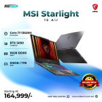 MSI Cyborg 15 Air Gaming Laptop – Intel Core i7-13620H, NVIDIA GeForce RTX 5050 8GB GDDR7 Laptop GPU, 16GB DDR5 RAM, 1TB PCIe 4.0 NVMe SSD, and a 15.6-inch 2.5K 165Hz IPS Display. Short Main Configuration