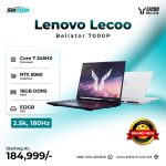 Lenovo Lecoo Bellator 7000P (2026) – Core 7 245HX, RTX 5060 8GB, 16GB DDR5, 512GB SSD, 16-inch 2.5K 180Hz Gaming Laptop
