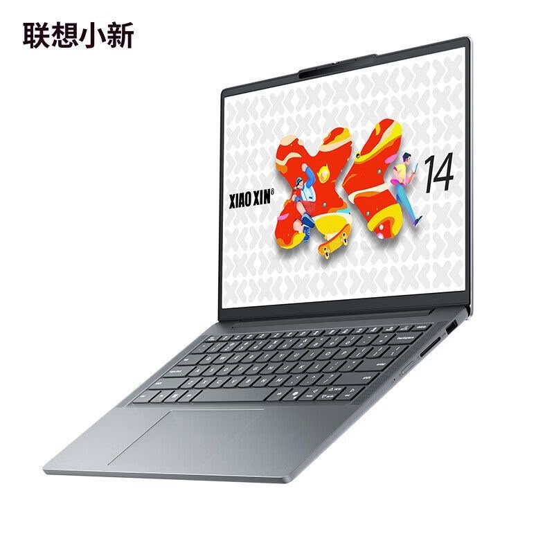 823848c7-1fea-4290-a341-4a1bccd12b3d Lenovo Xiaoxin 14 SE 2025 Ryzen Edition – AMD Ryzen 7 170, Radeon 680M Graphics, 16GB Dual-Channel RAM, 512GB NVMe SSD, 14-inch WUXGA Display, 50Wh Battery - Image 1