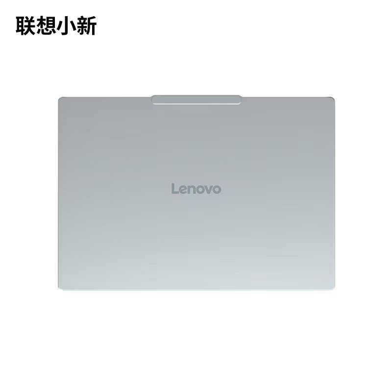 IMG_0663 Lenovo Xiaoxin Air 14 2026 – Intel Core Ultra 5 228V, 32GB LPDDR5X RAM, 1TB SSD, Intel Arc Graphics, 14″ 2.8K OLED 120Hz Display. - Image 1