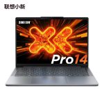 Lenovo Xiaoxin Pro 14 AI Edition 2025 – AMD Ryzen AI 7 H 350, Radeon 860M Graphics, 32GB DDR5-5600 RAM, 1TB PCIe 4.0 SSD, 14-inch 2.8K 120Hz OLED Display, 60Wh Battery