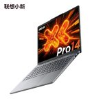 Lenovo Xiaoxin Pro 14 AI Edition 2025 – AMD Ryzen AI 7 H 350, Radeon 860M Graphics, 32GB DDR5-5600 RAM, 1TB PCIe 4.0 SSD, 14-inch 2.8K 120Hz OLED Display, 60Wh Battery - Image 2