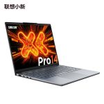 Lenovo Xiaoxin Pro 14 AI Edition 2025 – AMD Ryzen AI 7 H 350, Radeon 860M Graphics, 32GB DDR5-5600 RAM, 1TB PCIe 4.0 SSD, 14-inch 2.8K 120Hz OLED Display, 60Wh Battery - Image 3