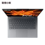 Lenovo Xiaoxin Pro 14 AI Edition 2025 – AMD Ryzen AI 7 H 350, Radeon 860M Graphics, 32GB DDR5-5600 RAM, 1TB PCIe 4.0 SSD, 14-inch 2.8K 120Hz OLED Display, 60Wh Battery - Image 5